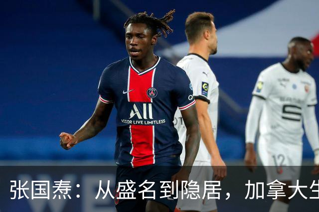 张国焘：从盛名到隐居，加拿大生涯的历史反思